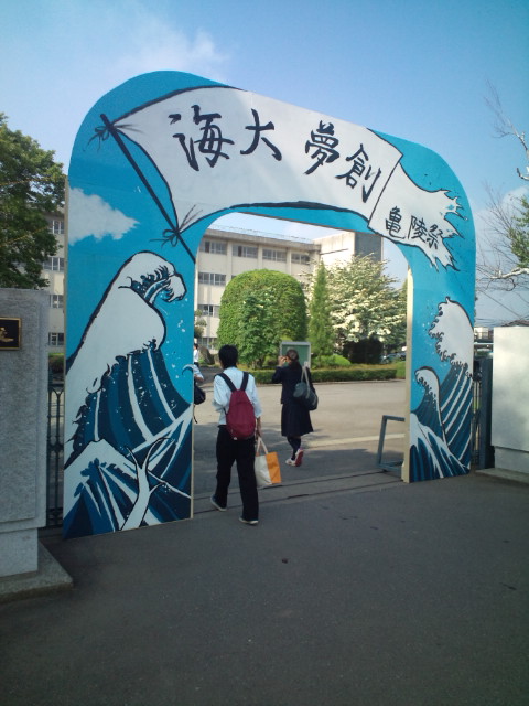 a0007388_8135222.jpg