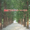 c0100511_19571559.jpg