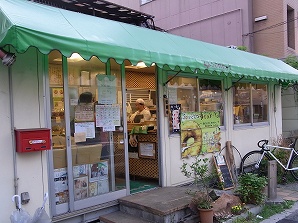 f0231319_2314086.jpg