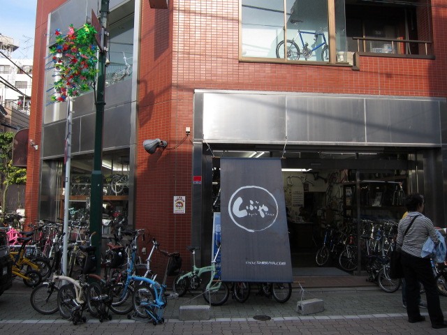 c0225420_2252623.jpg