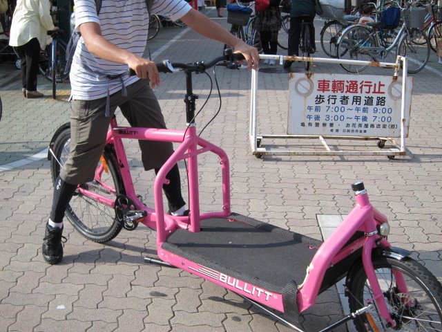 c0225420_22535274.jpg