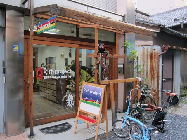 c0225420_23374359.jpg