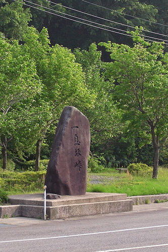 f0007926_1042513.jpg