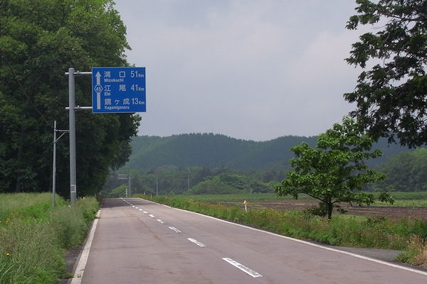 f0007926_9385180.jpg