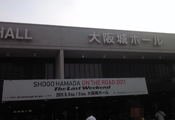 e0138031_659219.jpg