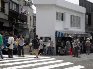 b0219935_1411368.jpg