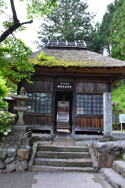 e0228938_21245569.jpg