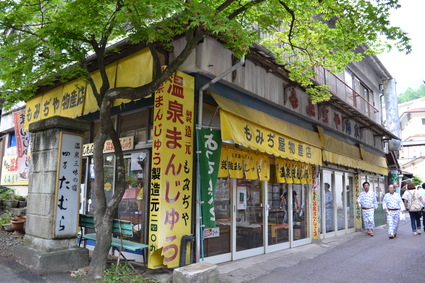 e0228938_21373537.jpg