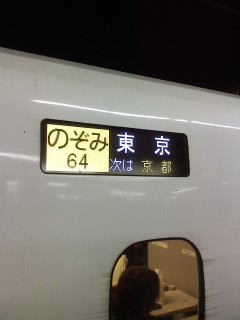 c0101739_21274267.jpg