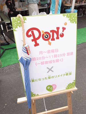 f0209541_2327584.gif