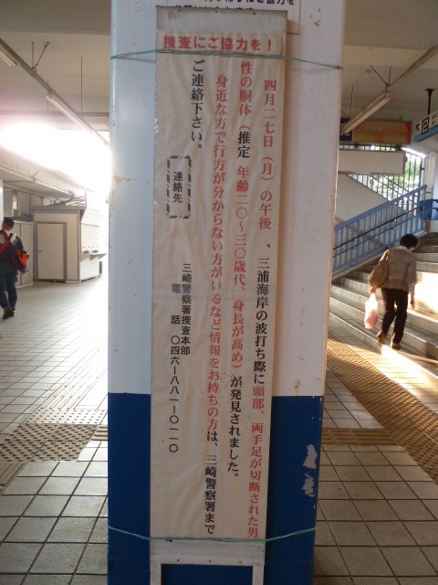 b0190242_8253244.jpg