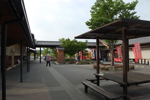 d0164443_23384422.jpg