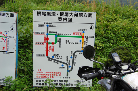 d0164443_23391260.jpg