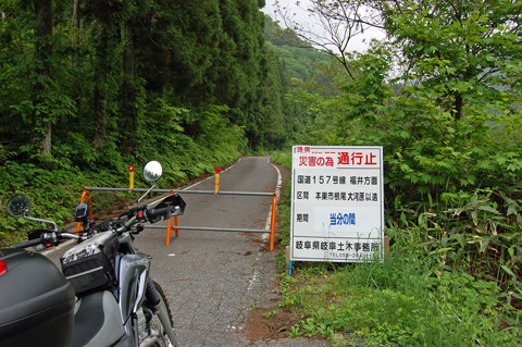 d0164443_23424327.jpg