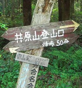 e0164643_15254756.jpg