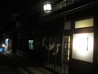 d0031853_0195793.jpg