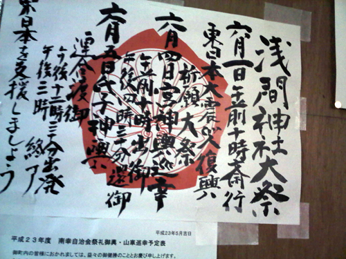e0076761_17263957.jpg