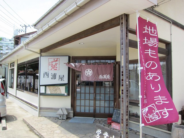 e0078069_9303857.jpg