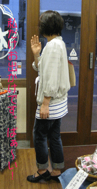 d0050871_10124532.gif