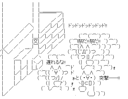 f0002172_14463448.gif