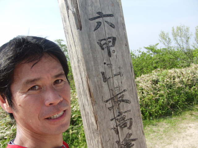 c0206177_16154688.jpg