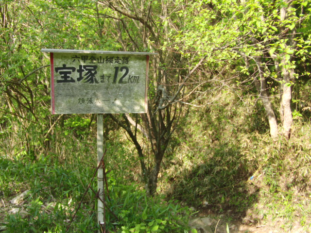 c0206177_16174019.jpg