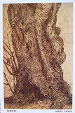 e0045977_21192659.jpg