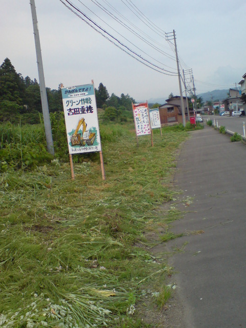 d0182179_18293845.jpg