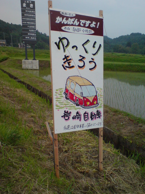 d0182179_18423331.jpg