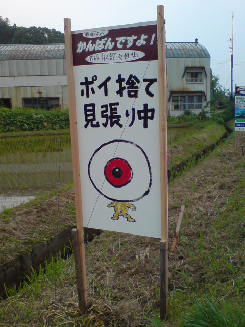 d0182179_18424468.jpg