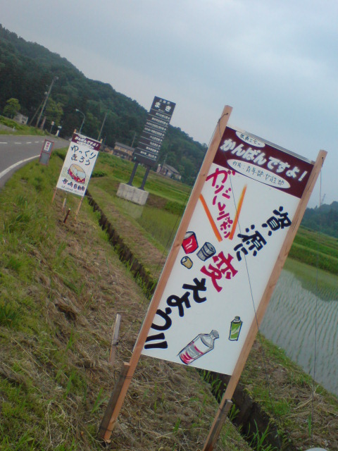 d0182179_18453838.jpg