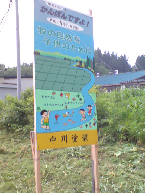 d0182179_18481854.jpg