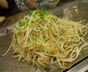 f0237680_1803240.jpg