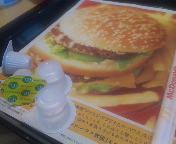 f0237680_1803282.jpg