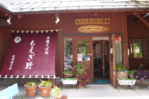 d0153683_23332250.jpg