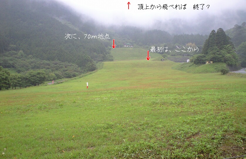a0143296_1424272.jpg
