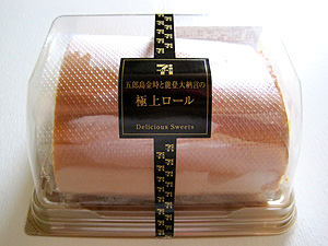 a0177205_14322516.jpg