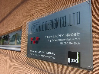 d0091909_1343199.jpg