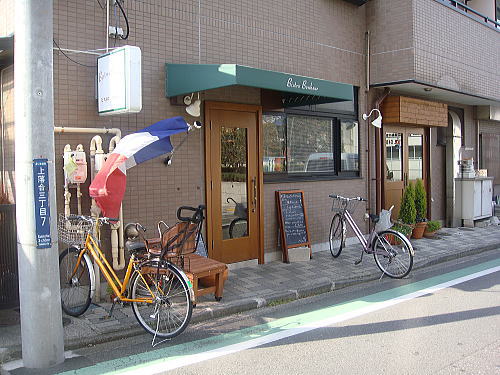 c0113312_8304536.jpg
