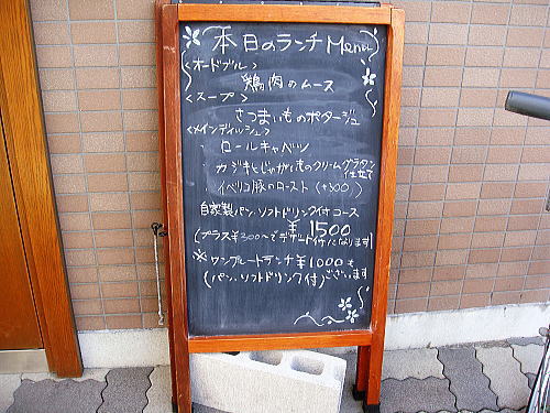 c0113312_8312657.jpg