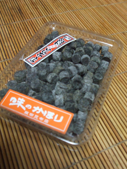 c0135618_22295526.jpg
