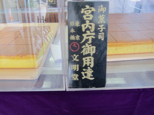 c0225420_2124937.jpg