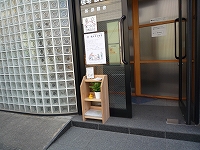 a0136830_15562773.jpg
