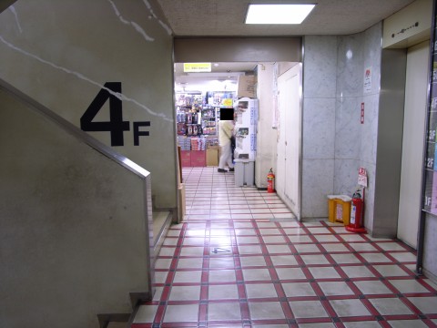 c0065430_040710.jpg