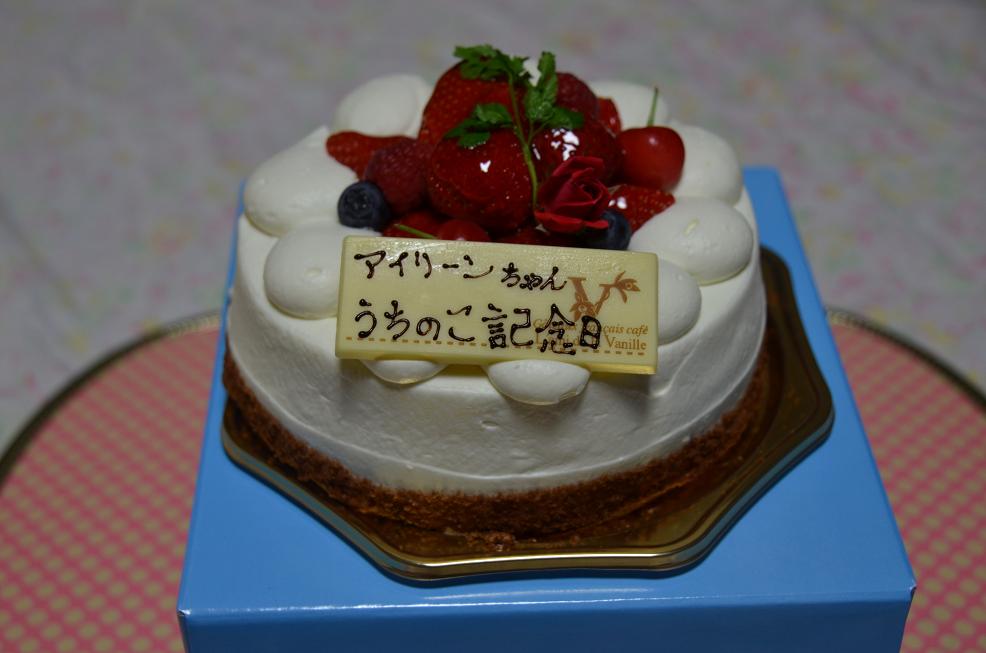 f0124830_23512028.jpg