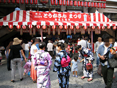f0224732_8281055.jpg