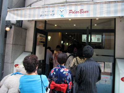 f0224732_8282252.jpg