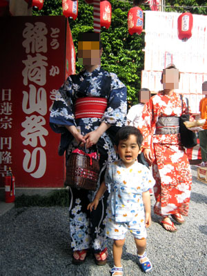 f0224732_828328.jpg