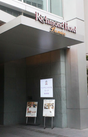 b0035734_19163340.jpg