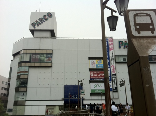d0013834_22493227.jpg